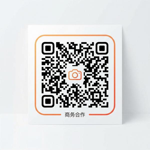 搜同网商务合作二维码